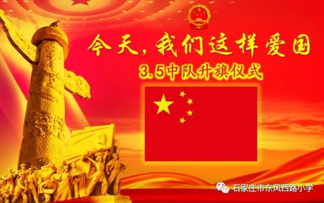 刺客信条：大革命