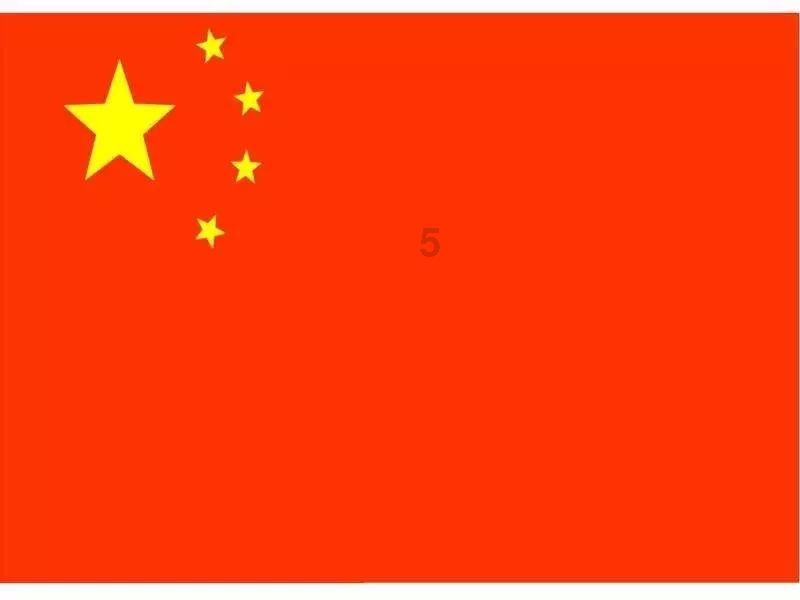 ICE期糖涨跌互现，基准合约收低0.3%