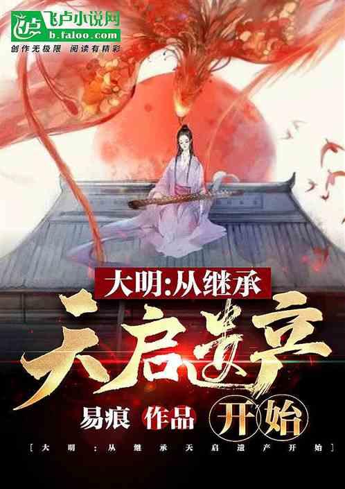西铁乘警列车应急演练护平安春运路