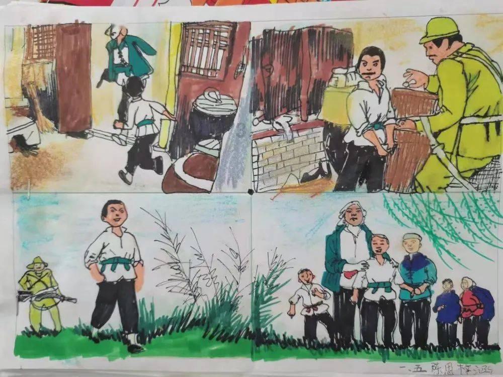 秘密花园找不同