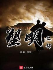 方块搭桥