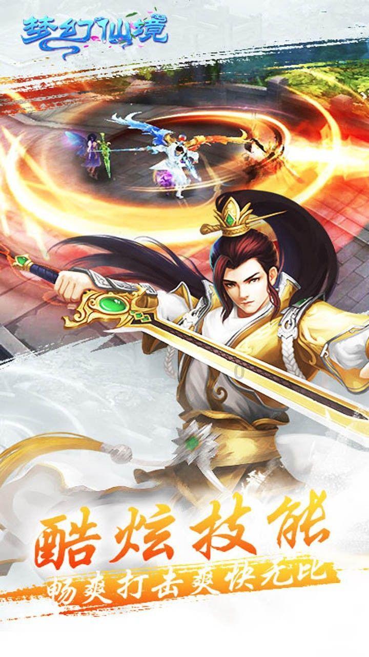 10款雪铁龙世嘉三箱怎么看变速箱油缺不缺？游戏画面